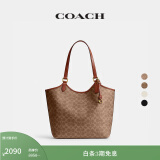 蔻驰（COACH）【礼物】经典标志DAY 托特包单肩包大容量复古斜挎包女包 B4/棕黄色 焦糖色（新版）