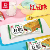 礼拜天40支/20支 东北方糕红豆糯米冰糕雪糕冰激凌网红冰淇淋冷饮70g/支 东北方糕红豆【30支】