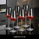 格娜斯（CRISTALGLASS）红酒杯套装家用6只水晶葡萄酒杯醒酒器欧式高端高脚杯架子酒具 水晶款 400ml 6只