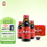 正官庄 人参红参液红参元饮100ml*10瓶  原装进口 