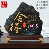集里雅韵新中式禅意电视柜摆件客厅酒柜家居软装饰工艺品乔迁新居搬家礼品 大号山形YIK舍得