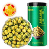 福东海 胎菊 菊花茶花草茶 杭白菊花蕾 枸杞金银花养生茶送礼可搭金银花 胎菊 80g*1瓶