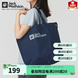 Jack Wolfskin狼爪斜挎包男女同款春夏户外运动休闲18L日常单肩包2020521 2020521-1910/子夜蓝 35.5cm*43.5cm*13cm