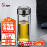 希诺双层玻璃杯男商务办公家用过滤泡茶杯子透明车载水杯345mL