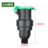 汉轩园林快速取水阀绿化取水器地插小区公园草坪水管接水钥匙杆6分1寸 6分 单阀体