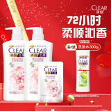 清扬（CLEAR）去屑洗发水组套 樱花露香水润型720g*2+200g  哈兰德球星卡