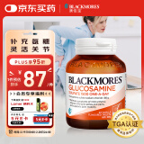 澳佳宝Blackmores 氨糖维骨力 高浓度1500mg 40粒 成人中老年 澳洲进口