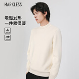 MARKLESS毛衣男秋冬保暖宽松休闲半高领针织衫男士套头毛衫1713 象牙白XL