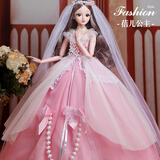 小欣心娃娃大号儿童玩具女孩6-10岁3爱莎5小公主洋娃娃艾莎玩偶生日礼物 60cm蓓儿公主 眨眼+礼包A+大礼盒