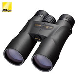 尼康双筒望远镜尊望prostaff 5 10X50大口径高清观景户外便携充氮防水