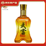 武当武当酒小武当52度浓香型白酒纯粮酿造湖北特色武当山特产礼品 52%vol 250mL 1瓶