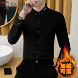 啄木鸟免烫休闲衬衫男长袖秋冬季男款内搭加绒厚款衬衣潮流修身白衬衫男 998黑色【春秋款】 L (120-140斤)