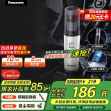 松下（Panasonic）车载吸尘器大吸力 手持无线 小型家用汽车内轻盈便携5000Pa高效吸力长续航除尘HC10W