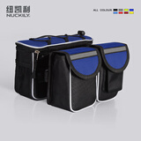 纽凯利（NUCKILY）骑行包马鞍包上管包山地自行车包装备前梁包横梁包大容量骑行装备 自行车前梁包-蓝色 2L