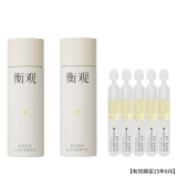 衡观澄源控油舒缓精华水30ml+乳30ml+祛痘次抛5支【效期至25年8月】