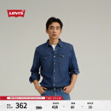 Levi's李维斯秋季宽松蓝色牛仔衬衫时尚简约美式水洗情侣外套 中蓝色 L