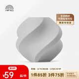 拓竹3D打印耗材PLA Basic基础色高韧性易打印环保线材RFID智能参数识别-净重1kg bambulab 浅灰色10104 无料盘