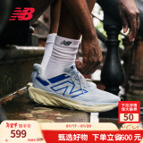 NEW BALANCE NB 官方运动鞋男鞋女鞋1080 v13舒适透气运动缓震专业跑步鞋 浅蓝色 M1080L13 标准鞋楦D 42 (男款脚长26.5cm)