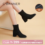 千百度（C.BANNER）女鞋冬款时装靴时尚弹力袜靴瘦靴靴子A22520008 黑色(薄绒) 39 