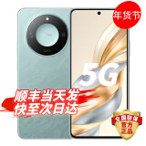 华为手机华为mate6pro 链接选购】5G新品X60 十面抗摔 AI超高清一亿像素 海量双存 巨量电池+极速快充 海湖青12G+512GB 12期|免息 蓝牙耳机套装版