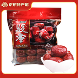 晋特好骏枣500克山西特产大红枣