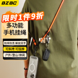 BZBC手机挂绳挂脖斜挎可伸缩可调节防丢手机壳编织绳适用苹果华为安卓手机绳长款 橙色