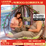 乐系（LEXI） 吊椅双人鸟巢秋千吊篮家用室内阳台吊兰户外吊床藤椅摇篮椅躺椅 双人咖啡色细藤特大号 静音款