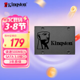 金士顿（Kingston）240GB SSD固态硬盘 SATA3.0接口 A400系列 读速高达500MB/s