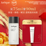 茱莉蔻（Jurlique）元气精华水75ML 滋润补水保湿柔嫩肌肤化妆水 新年礼物