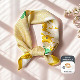 GLO-STORY【丝巾+丝巾扣】丝巾女70cm黄色小花印花围巾小方巾礼盒装