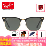 雷朋（RayBan）【时尚半框】RayBan雷朋太阳镜墨镜时尚半框高清男女款0RB3016F W0365黑色镜框绿色镜片尺寸55