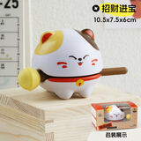 侑家良品 招财猫木鱼解压玩具创意小礼品办公室桌面摆件热门商品节日礼物