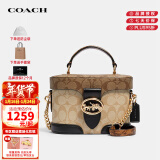 蔻驰（COACH）奢侈品女士盒子包手提斜挎包5504【品牌授权】年货礼物