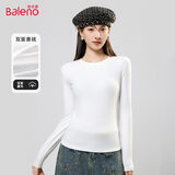 班尼路（Baleno）双面磨绒打底衫女2025秋冬季新款圆领紧身柔软舒适保暖内搭上衣