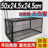 人道救助全自动捕猫笼捉猫器抓驱赶猫笼子黄鼠流狼浪猫救助 黑色 38X18X18CM适用6斤内