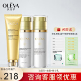 奥洛菲（OLEVA）金润官方焕彩早晚旗舰正化妆品套装 保湿水乳组合套装 洁面乳+金露+精华乳