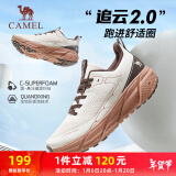 骆驼（CAMEL）追云厚底慢跑步男鞋子城市休闲全地形 CD122CL7713 米灰/深棕 45