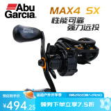 ABU GARCIA 阿布P4水滴轮MAX4SX鱼线轮轻量远投路亚轮金属轮雷强微物渔轮 MAX4 SX-L左手摇轮