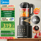 美的（Midea）破壁机家用1.75L可拆洗 低音降噪多功能全自动豆浆机 预约加热榨汁机辅食机 国家补贴PB10G3-075