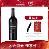 木桐嘉棣（MOUTON CADET） 法国 精选波尔多丘红葡萄酒  750ml 单支 年货送礼