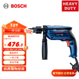 博世（BOSCH）GSB 13 RE 冲击钻手电钻  650瓦家装多功能电动工具 重载级