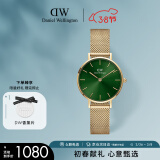 丹尼尔惠灵顿（DanielWellington）DW手表女简约时尚欧美表石英小绿表送女友38节礼物DW00100479