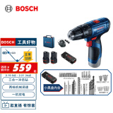 博世（BOSCH）GSB 120 12V充电式手电钻电动螺丝刀锂电冲击钻双电+小黑盒工具箱