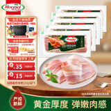 荷美尔（Hormel）经典香煎培根120g/袋*5 冷冻食品 培根片 早餐火锅烧烤食材