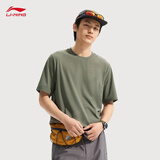 李宁排湿速干短袖T恤男2025新款柔软透气舒适亲肤运动上衣ATSV509