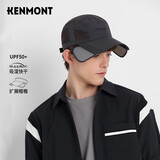 卡蒙（Kenmont）帽子男士夏天防晒鸭舌帽遮阳休闲防紫外线棒球帽深灰色km-3123