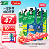 DARLIE好来(原黑人) 清新美白牙膏套装抗口气净白去渍温和护牙龈5支820g