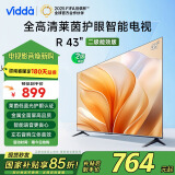 Vidda R43 二级能效版 海信电视 43英寸 金属全面屏 莱茵低蓝光护眼智能液晶电视以旧换新43V1FD-R 43英寸 询客服享好礼