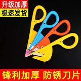 通肠器鸭肠刀鸡肠刀开肠器杀黄鳝泥鳅鱼破肠神器剖鸡鸭鹅肠通肠刮 1个装 颜色随机