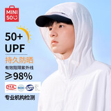 名创优品（MINISO）防晒衣男夏季户外骑行upf50+防紫外线冰丝薄款防晒服 白 3XL